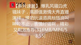 素人约啪系列三 度假圣地温泉泳池搭讪173CM肤白貌美大长腿女神,性感黑丝内衣,小穴很有特色.国语对白！