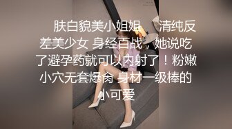 _00后小淫娃软萌乖巧甜情趣小女仆被哥哥在洗手台上操了看着镜子中自己淫荡的样子好羞涩