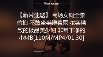 【韩国三级】女大学生管家 .2023.韩语中字