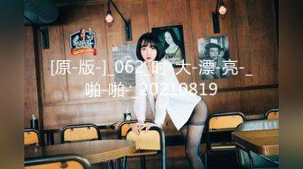 【硬核❤️淫啪大神】Make性专家✿ 凌辱调教极品女仆母狗校花 粉嫩美乳黑丝性玩物 尽情蹂躏爆肏 内射抽搐蜜穴淫液