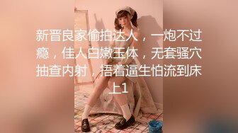 【自整理】戴上巨大假阳具的大长腿皮衣女，让男人闻风丧胆的调教女王黑寡妇！exotir_terra 最新流出视频合集【365V】 (100)