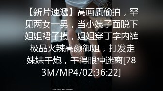 [MP4/4.2GB]萬人求購P站14萬粉亞裔可鹽可甜博主媚黑戀上黑驢屌被各種花式露臉爆肏霸王硬上弓翻白眼