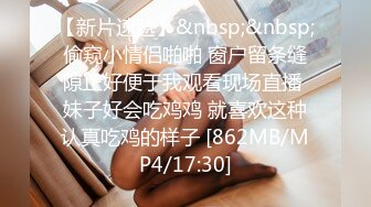 极品巨乳良家少妇3P激情 大奶夹JB口交 前面插嘴后入大屁股