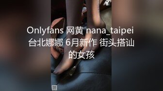 小奶头粉粉的青春美少女，黑丝诱惑，假屌自慰爽歪歪‘我来啦，啊啊啊’，白浆迅速流了出来！