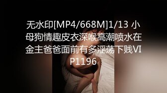 [MP4]STP26983 高端外围女探花伟哥重庆某酒店高价约炮成都大学爆乳气质短发学妹服务体贴打桩机式插她 VIP0600