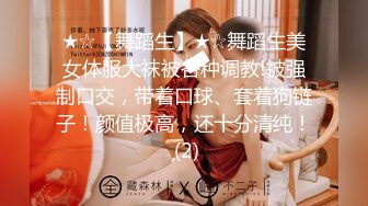 【超顶乱伦大神】萝莉小表妹 客厅里和表妹缠绵 香汗淋漓吸吮肉棒 完美粉嫩白虎阴户 视觉极度上头 夹茎榨射