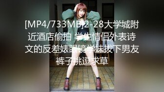 酒吧坐台的女神级性感高挑气质美女1200元和大屌哥酒店啪啪,美女边操边自拍淫叫：操猛点,骚逼很痒,干我舒服吗!