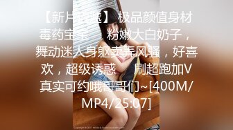 国产极品约炮博主JK_0571（杭州海王）onlyfans高清原档合集【83V】 (31)