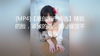 蜜桃臀+豪乳+美穴+啪啪+粉穴+性感身姿+九头身 唯美精修图317P