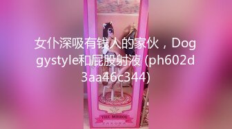 ❣️❣️❣️只约最骚最浪女神级别的反差婊！推特约炮大神【军阀】私拍，淫语调教开发潘金莲性奴女儿，终极美臀浪叫坐插1