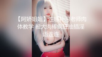 爆乳熟女· 惠子阿姨 · 哦哦哦宝贝，顶到我子宫了，艹死我，好爽，哦哦哦我来高潮了，使劲艹啊啊啊，不可以这样欺负妈妈的，救命啊！