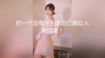 (麻豆傳媒)(blx-0036)(20221231)吞根止渴的淫蕩阿姨-季妍希