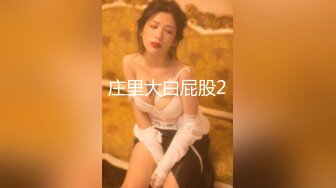 ⚫️⚫️崇洋媚外极品身材美模国外一边旅游一边被炮友啪啪，大洋屌一插到底搞得贱货欲仙欲死4K