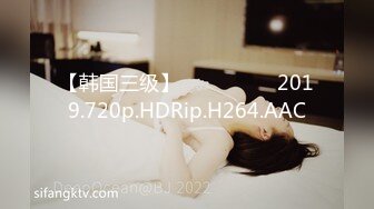 [MP4/531MB]自制字幕 极品骨相妹子身材很哇塞，亲吻香舌品尝香精，无套射在肚子上