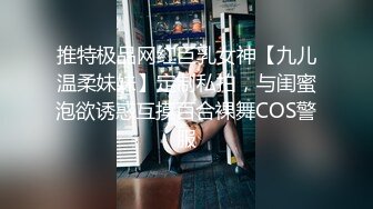 ✿妖娆魅惑女神✿长腿气质尤物御姐女神动漫cos，魔鬼身材女神多体位蹂躏爆草，极度淫骚疯狂榨精 高潮浪叫2