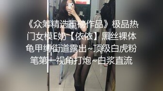 唯美白嫩极品身材人妖艺术品一样的逼妖性爱吃着逼逼后面菊花被操淫乱狐媚刺激