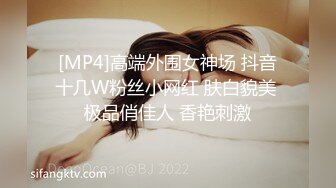 大奶美女主播 小喷泉长眼界了