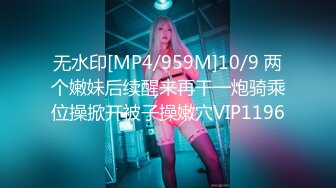 MFK-0070渴望被塞满的丰腴少妇