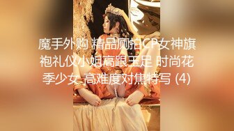 [MP4]【国产AV荣耀❤️推荐】麻豆传媒女神乱爱系列MDX-239《绿帽父亲爆操豪乳女儿》白虎女神沈娜娜