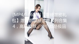 皇家华人 RAS-0165《导演强袭女演员潜规则》想要工作就骑上来 林思妤