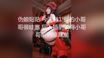 【大内密探008】小情侣00后家中今夜探索性爱奥秘，抠逼口交花样多，小美女高潮好几次爽了