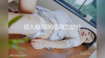 【自整理】P站SexandAnal7 把鸡巴藏到妈妈的酥胸里   最新大合集【197V】 (23)