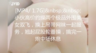 【自整理】近期在 TG搜索:@kbb108 电报群收集的高质量母狗调教，真实自拍，部分重口【154V】 (42).MP4