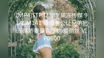 推特嫩妹舞姬 艾娃 会员专属裸舞8月新番福利 激情摇摆 (2)