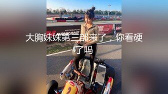 军阀四姨太3小时精彩连播白衬衣黑丝袜，声音甜美骚浪，情趣诱惑骚逼水多多道具玩弄特写，呻吟可射!