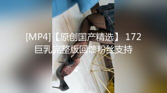 FCD-6902 蜜苏 义体潮吹 白浆四溢 无法承受深入我体内的巨根 麻豆传媒映画