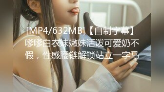 天美传媒TMG116少妇客人竟是我的亲妈-佳芯