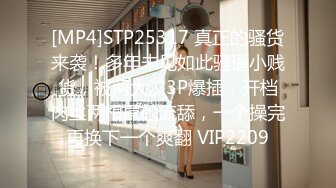 推特约炮博主， 【YuWangManShen 】高价SVIP群，收费900，私拍模特极品四川妹子