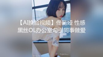 办公楼女厕全景偷拍大长腿美女的多毛小黑鲍