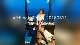 OnlyFans~混血内衣模特【ploytigerstam】23年订阅合集~亚裔极品身材~美乳情趣丝袜~大尺度私拍【495V】 (377)