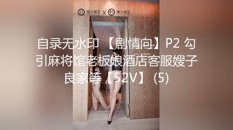 [MP4/2.79G]【极品白皙女神】究极大长腿 5.23最美丝袜控美女淫交 美妙抽插蜜穴 滚烫吸茎 ...