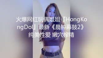 童颜巨乳小婊妹，激情性爱啪啪啪，全程露脸跟小哥玩69口交大鸡巴舔弄骚穴