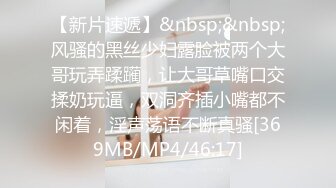 【360酒店】高颜值小女友，纤细腰身，白皙肌肤，刷手机摸着阴毛等男友来操，被无套干得嗷嗷叫，清脆叫春呻吟声，听着真得劲！