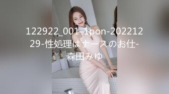 232_(sex)20230906_蜜桃臀在马来西亚