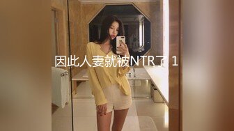 【OnlyFans】【逃亡】国产女21岁小母狗优咪强制高潮，拍摄手法唯美系列，调教较轻，视频非常好，女的也够漂亮 214