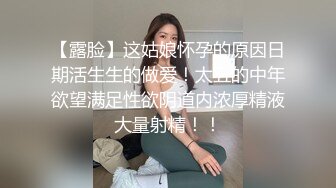 淫荡小母狗露出调教超嫩反差小学妹『萌犬一只』被主人戴上跳蛋校园露出 教室紫薇 想怎么玩就怎么玩 配合度满分