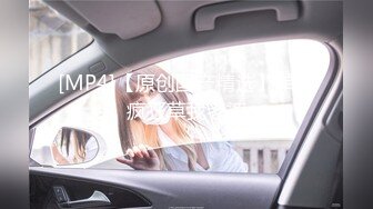 天美传媒原创华语AV品牌-父子俩的援交学生妹男朋友的爸爸也是我的金主爸爸