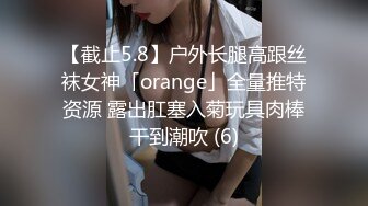 ED Mosaic 男友带21岁美鲍女友来找性爱教练学习更多床技