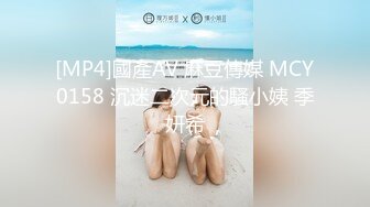 [MP4]淫荡小女孩你理想中的情人 全程露脸丝袜情趣道具自慰骚穴，给小哥口交大鸡巴舔蛋蛋，无套爆草可爱模样可射