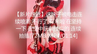 XKTV104 星空影迷2024新年粉丝祭 女优啪啪互动 星空无限传媒