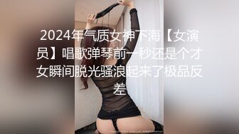 [MP4]胸前纹身萌妹子啪啪，镜头前特写口交上位骑坐大屌抽插