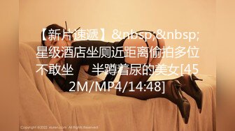 [MP4/ 488M] 双飞 两漂亮青春美眉吃鸡啪啪 小娇乳 无毛鲍鱼 短发妹子上位全自动 长发妹子被内射