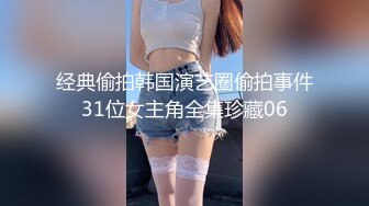 寻女无套后入90后女友，外射，手势验证