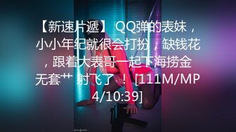 零零后韩国纯爱情侣「yayhee」OF日常性爱私拍 白嫩萝莉学生系少女尤物【第九弹】 (6)