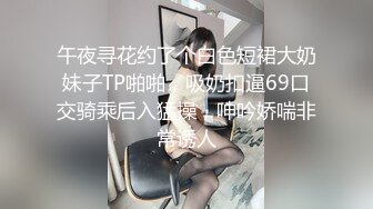 Sexy Cuckold 大肚人妻被绿帽老公带出去与别的男人Happy 【13V】 (1)