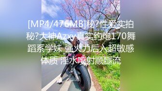 [MP4]STP24706 骚女技师和炮友展示抓龙筋全套服务，衬衣短裙按摩撸屌，乳夹用屁股磨花样多，大屁股主动套弄，后入大力猛操 VIP2209